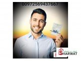 إصدار وثيقة قيادة دولية أمريكية سوق وين بدك! Image 2