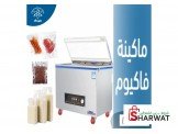 ماكينات التصنيع الغذائي  Image 3