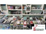 جفرات هواتف بيت هواتف Image 3