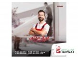 نقليات الاتفاق Image 3