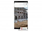 بجوم Image 3