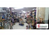 محل مستلزمات الأراجيل و الدخان للبيع 