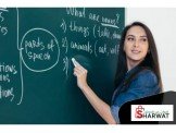دورات تقوية وتاسيس لطلاب وطالبات ...