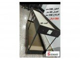 بضاعة
