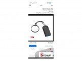 فلاشة usb ١٠٠٠ جيجا