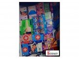 صفقة ألعاب  Image 2