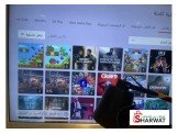 اكسبوكس ون اكس مع ايد احترافيه جديده Image 2