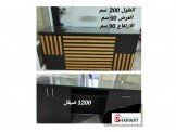 بضاعة Image 3