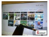 اكسبوكس ون اكس مع ايد احترافيه جديده Image 3