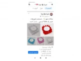 متكات شموع