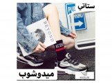 احذية رياضية فاخرة جدا نخب اول  Image 3