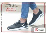 أحذية رجالي