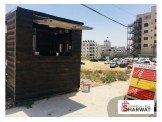 كشك متنقل 