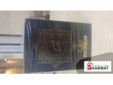 عطور.خليجية