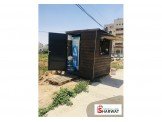كشك متنقل  Image 2
