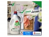 الفهد للتجارة العامة و الاستثمار  Image 2