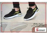 أحذية رجالي Image 3
