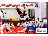 اكاديمية صقور فلسطين للفنون القتالية  Image 3