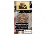زبدة الشيا الخام الإفريقية Image 3