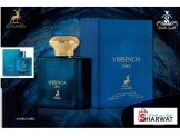 عطور الهبمرا عطور خليجيه  Image 3