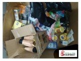 شروة -منتجات العناية بالبشرة وكري...