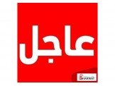 اثاث منزلي واجهزه كهربائيه 
