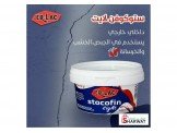 المادة الاولى في العالم للفنش وال...