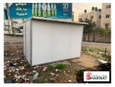 كشك جديد Image 2
