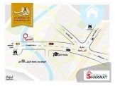 ماكينه شعر بنات جمله ومفرق جديد بالكرتونه Image 2