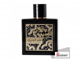 عطر قائد الفرسان  - 2