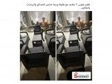 قعدات خارجيه وداخليه فقط 500 شيكل Image 3