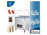 ماكينات التصنيع الغذائي  Image 3