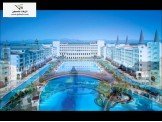 استثمر في تركيا