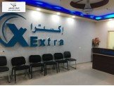 الآن فقط بــــ 1500شيقل دورة التب...