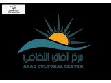 دورة التخطيط الشخصي الاستراتيجي (...