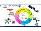 دورة مدير تسويق محترف Image 3