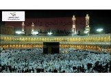 شركة النصرة للحج والعمره Image 2