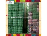 ملابس بالات اروبيه وبالات احذيه ماركات  Image 2