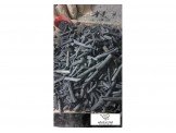 شروة فحم طبيعي  Image 2