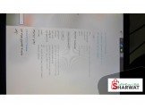 جهاز كمبيوتر جيمنج مع جميع ملحقاته