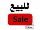 سوبر ماركت شغال 4 ابواب للبيع بدو...