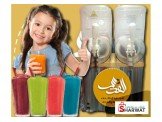 ماكينه عصير مستعملة بسعر مغري