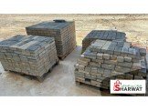 حجر ارضيات