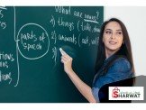 دروس خصوصية في اللغة الانجليزية ل...