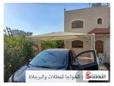 الخواجا للمظلات والبرجلاة 