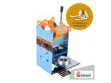 ماكينه تغليف يدويه لمشاريع الصغيره