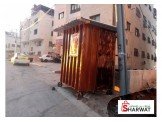 متوفر كشك (بسطه ) 