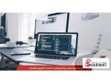 لحق حالك صمم موقع لنشاطك التجاري ...