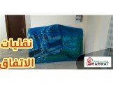 نقليات الاتفاق Image 2