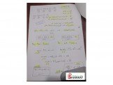 دروس خصوصية كيمياء ١٢ع ، ١١ع ، ١٩ Image 2